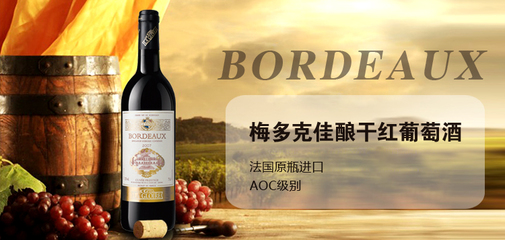 【漢斯堡白酒莊加盟】_加盟費(fèi)多少錢_加盟電話_代理條件-全球加盟網(wǎng)官網(wǎng)