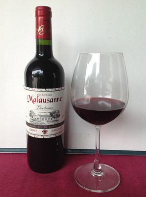 【法國 原瓶裝進口紅酒 瑪羅莎莊園絲柏奢干紅葡萄酒】價格,廠家,圖片,葡萄酒/紅酒,重慶尊上貿(mào)易-