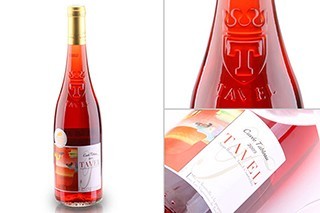 法國桃紅葡萄酒進(jìn)口報(bào)關(guān),法國桃紅葡萄酒進(jìn)口清關(guān)