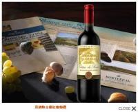 供應布里卡爾古堡紅葡萄酒(法國波爾多)招商加盟_食品、飲料_世界工廠網中國產品信息庫
