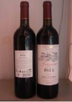 法國(guó)伯樂紅葡萄酒[供應(yīng)]_法國(guó)伯樂紅葡萄酒價(jià)格_法國(guó)伯樂紅葡萄酒廠家_世界工廠網(wǎng)產(chǎn)品信息庫