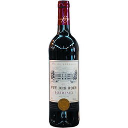 法國(guó)葡萄酒批發(fā),法國(guó)葡萄酒價(jià)格,法國(guó)葡萄酒代理,法國(guó)紅酒團(tuán)購