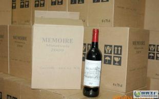 供應新到法國波爾多原裝進口AOC干紅葡萄酒32元起_食品、飲料_世界工廠網中國產品信息庫