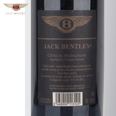 法國賓利爵酒莊 賓利爵卡 優(yōu)藏干紅葡萄酒-免費發(fā)布酒類招商代理信息-中國酒水招商網(wǎng)