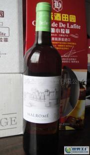 法國瑪羅梅莊園白葡萄酒_食品、飲料_世界工廠網(wǎng)中國產(chǎn)品信息庫