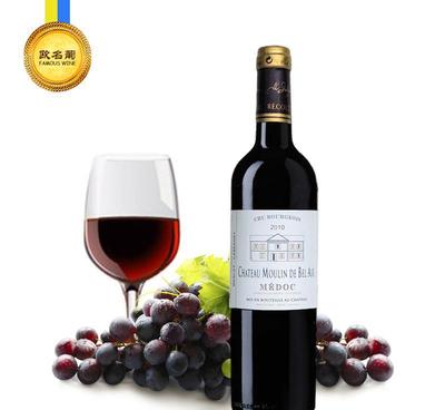 【批發(fā)團(tuán)購法國原瓶進(jìn)口慕隆古堡干紅葡萄酒 AOC紅酒 進(jìn)口葡萄】價(jià)格_廠家_圖片