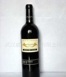 【法國】【原裝進口紅酒】卡地亞干紅葡萄酒_食品、飲料_世界工廠網中國產品信息庫