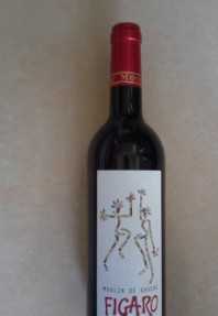 供應法國南部頭等莊園多瑪士-嘉薩原裝進口紅酒 費加羅 #_食品、飲料_世界工廠網中國產品信息庫