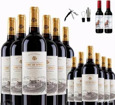 2021年武城明強(qiáng)回收茅臺酒及法國葡萄酒實時報價指南