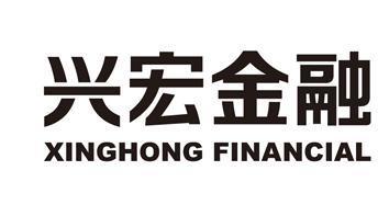 興宏金融服務(wù)外包(北京) 金融外包服務(wù)的專(zhuān)業(yè)解決方案