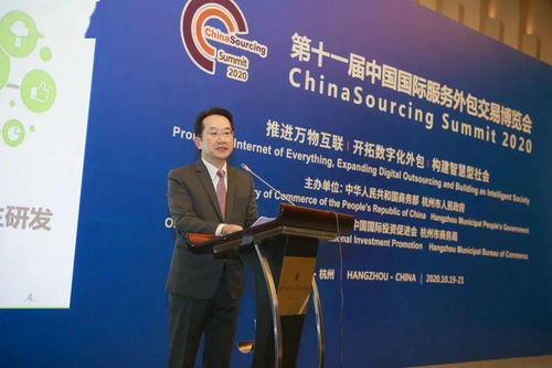 緯創(chuàng)軟件在第十一屆服博會(huì)上榮膺金融外包服務(wù)三大獎(jiǎng)項(xiàng)，彰顯行業(yè)領(lǐng)先實(shí)力